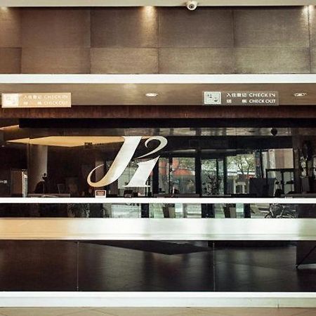 Jinjiang Inn Taizhou Jiangzhou South Road מראה חיצוני תמונה